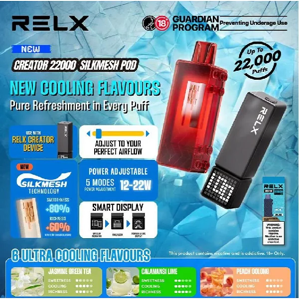 悅刻積木 22000口拋棄式電子煙｜RELX Creator 全口味現貨｜台灣免運